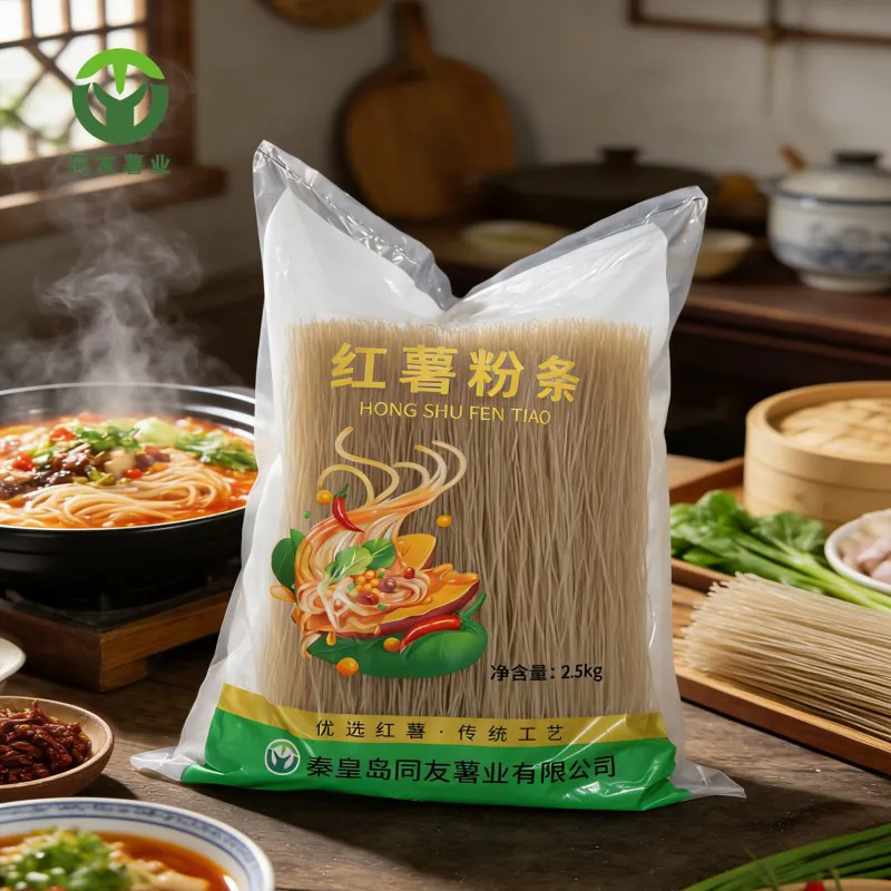 2.5kg Bag Sweet Potato Cellophane Noodles 2.5kg Bag Sweet Potato Cellophane Noodles
