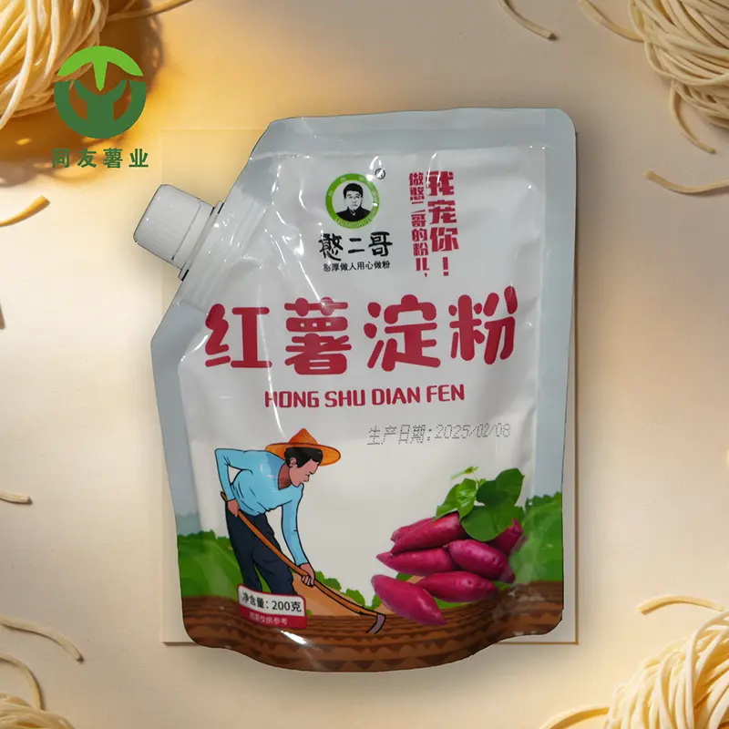 200g Bag On-the-Go Sweet Potato Starch 200g Bag On-the-Go Sweet Potato Starch