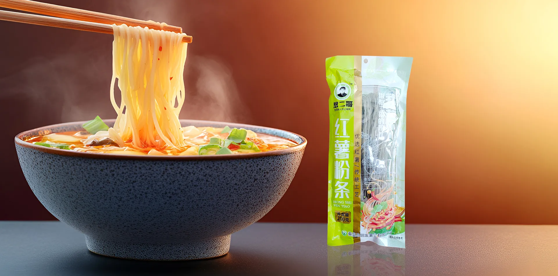 China Handmade Sweet Potato Vermicelli manufacturer China Handmade Sweet Potato Vermicelli manufacturer