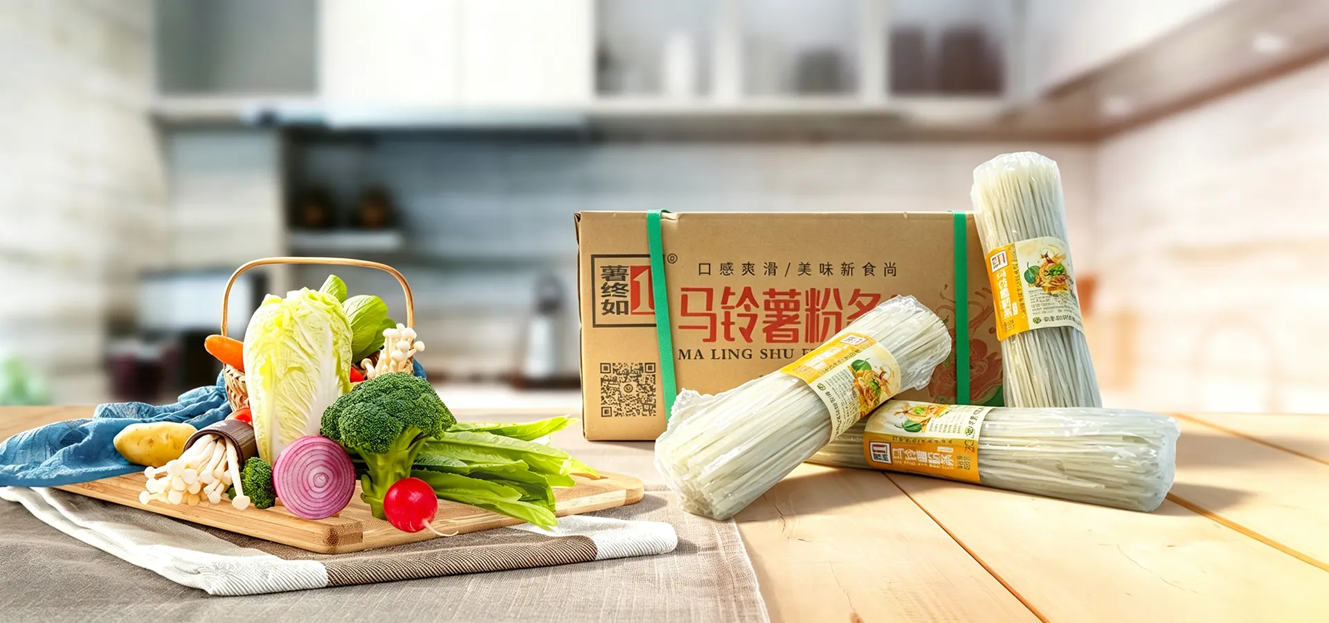 China Sweet Potato and Yam Noodles manufacturer China Sweet Potato and Yam Noodles manufacturer