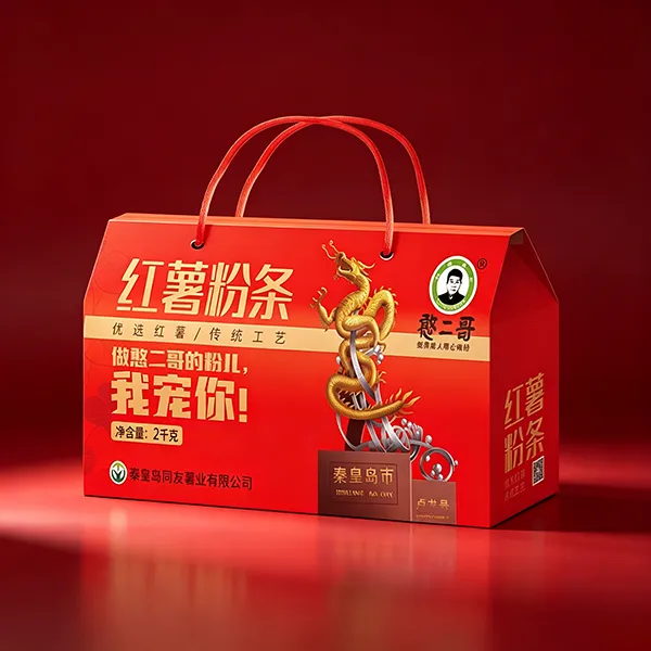 Sweet Potato Vermicelli and Starch Gift Box Sweet Potato Vermicelli and Starch Gift Box